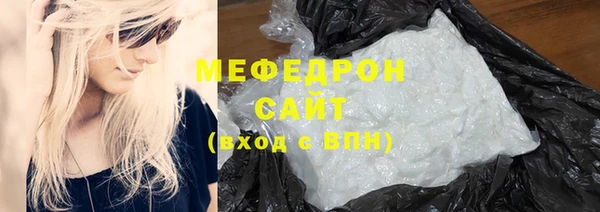 СК Инта