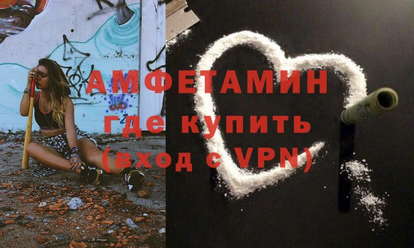 MDMA Иннополис