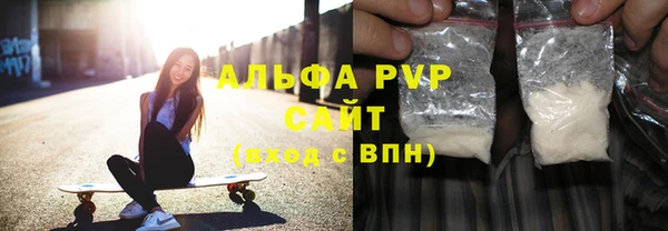 MDMA Иннополис