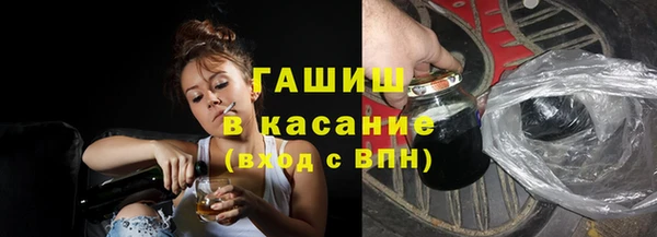 MDMA Иннополис