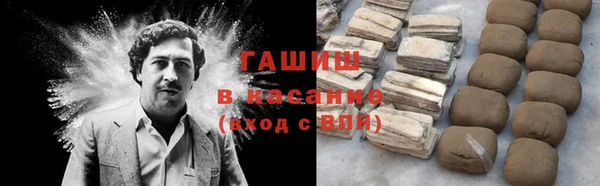 СК Инта