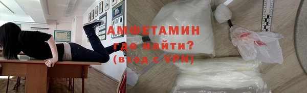 СК Инта