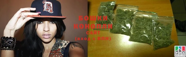 MDMA Иннополис