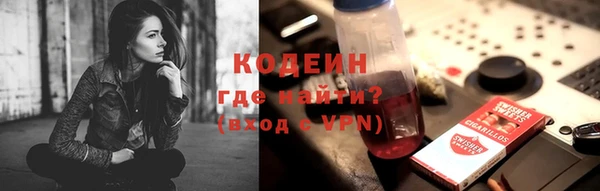 MDMA Иннополис