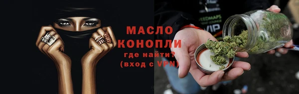 MDMA Иннополис