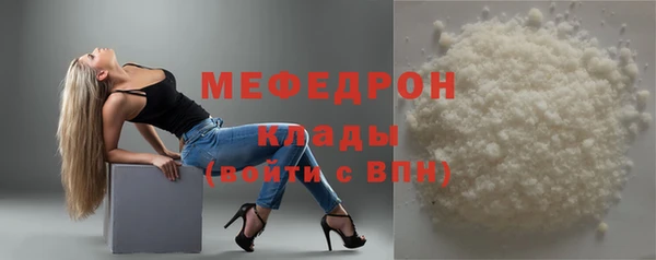 СК Инта