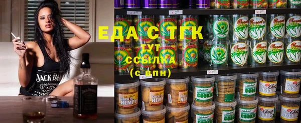 MDMA Иннополис