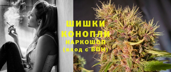 MDMA Иннополис