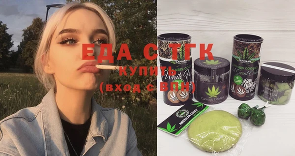 MDMA Иннополис