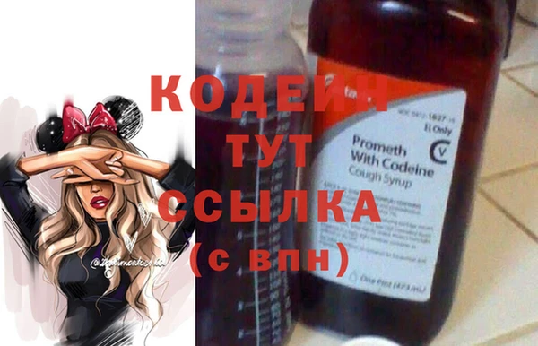 MDMA Иннополис