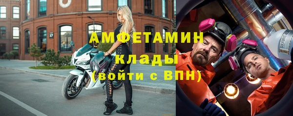 СК Инта