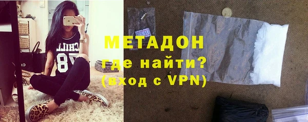 гидра Инсар