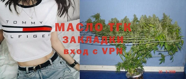 MDMA Иннополис