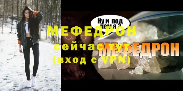 СК Инта